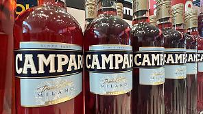 Campari, bene ricavi e utili. Scende il debito. Aumenta la cedola