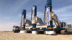 Trevi spinge la leva su margini e cassa. Ma il titolo crolla