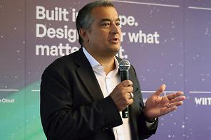 &laquo;Francia leader dei data center grazie all'energia nucleare&raquo;