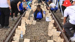 &laquo;Seeing Auschwitz&raquo;: fotografie dall'orrore per non recidere il filo della memoria