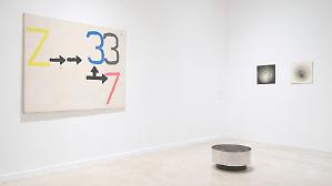 La Gam del futuro: svelato il progetto vincitore del Concorso Internazionale