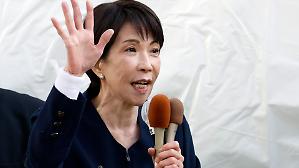 Takaichi inaugura la campagna elettorale stuzzicando Pechino. &laquo;A Taiwan, Tokyo interverrebbe anche in difesa dell&rsquo;alleato Usa&raquo;
