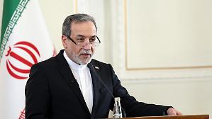 Iran in sospeso. Trump minaccia: &laquo;Il tempo stringe, serve accordo sul nucleare&raquo;. Teheran si barrica