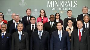 Materie critiche, gli Usa favorevoli ad accordi singoli