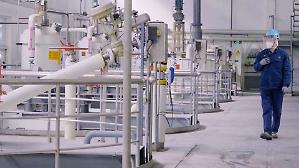 Le risorse minerarie dell&rsquo;Ue difficili da estrarre e lavorare 