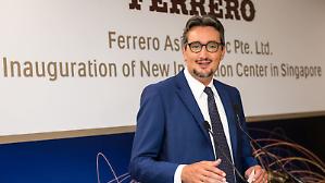 Ferrero, ricavi a 19,3 miliardi (+4,6%). Pi&ugrave; investimenti in Nord America
