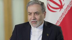 L&rsquo;agenzia nucleare iraniana: pronti a diluire uranio se Usa tolgono sanzioni. Vance: &laquo;L'ultima parola a Trump&raquo;