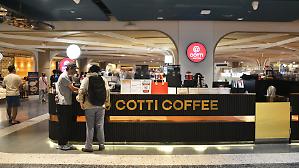 Un caff&egrave; a 99 centesimi per farsi largo in Germania