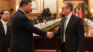 Il piano Starmer per rilanciare la Borsa di Londra: allenta le regole e apre a Pechino
