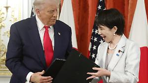 Arrivano i primi investimenti in Usa. Tokyo finanzia una centrale elettrica e un terminal offshore per il greggio