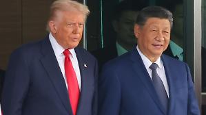 Cina, la sentenza della Corte abbassa le tariffe per Pechino Incontro Trump-Xi il 31 marzo
