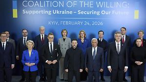 E intanto Londra si mobilita. Starmer annuncia sanzioni &laquo;Putin unico ostacolo alla pace&raquo;