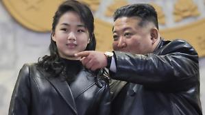 Kim apre agli Stati Uniti: &laquo;Si pu&ograve; andare d&rsquo;accordo&raquo;. E la Casa Bianca replica: &laquo;Sempre pronti a parlare&raquo;