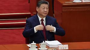 Xi presenta il nuovo piano quinquennale. Target di crescita pi&ugrave; basso da oltre trent&rsquo;anni