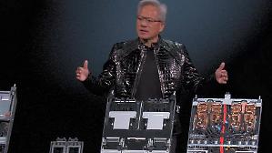 Nvidia, stop dei chip Ai per la Cina. Nuovi paletti di Washington sull&rsquo;export
