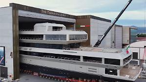 The Italian Sea Group, composizione negoziata per salvare i cantieri