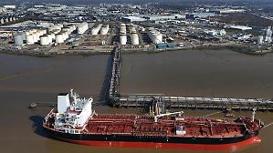 Coalizione a sei per garantire il passaggio delle navi a Hormuz. Parteciper&agrave; anche l&rsquo;Italia