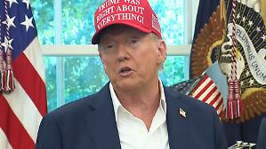 L&rsquo;ego di Trump supera anche se stesso