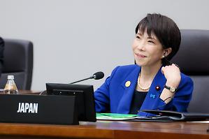 Giappone al voto anticipato. Pesano le tensioni con la Cina