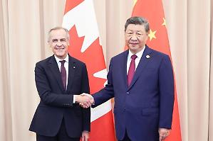 Stretta di mano tra Canada e Cina. Raggiunta un&rsquo;intesa sul tema dazi
