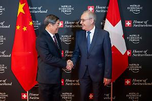 Cina, vertice segreto con i ceo Usa. Non soltanto strette di mano