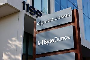 Chiusa la vendita di TikTok negli Usa. Passa a Oracle e Silver Lake