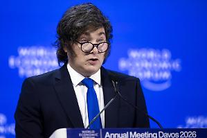 Le riforme di Milei aprono l&rsquo;Argentina all&rsquo;e-commerce e ai prodotti stranieri
