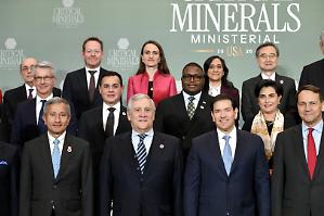 Materie critiche, gli Usa favorevoli ad accordi singoli