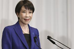 Il trionfo di Sanae Takaichi. Con la nuova maggioranza schiacciante pu&ograve; cambiare economia e Costituzione 