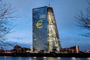 Euro digitale. Francoforte accelera, Strasburgo si spacca. Oggi il voto decisivo