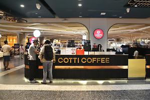 Un caff&egrave; a 99 centesimi per farsi largo in Germania