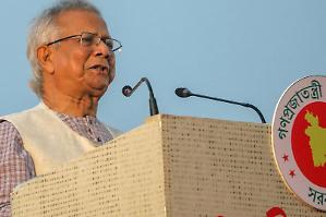 Stati Uniti-Bangladesh, accordo sul tessile. Esenzione totale sui vestiti e i tessuti prodotti con materiali made in Usa