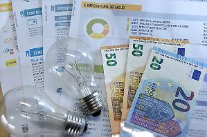 Energia, tutti i difetti di un decreto inefficace&nbsp;e che non taglia i costi
