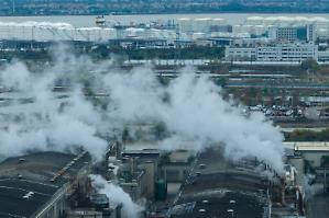 Il Fondo Monetario a Pechino: &laquo;dimezzare i sostegni alle industrie&raquo;