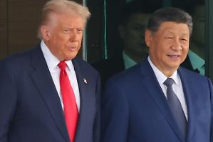 Cina, la sentenza della Corte abbassa le tariffe per Pechino Incontro Trump-Xi il 31 marzo
