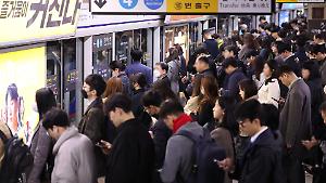 La soluzione coreana alla crisi energetica