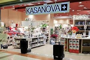 Tavolo al Mimit per Kasanova. E si fa avanti un altro player italiano