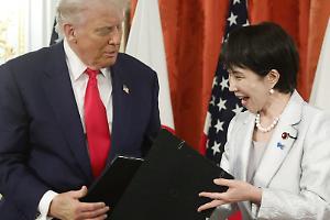 Arrivano i primi investimenti in Usa. Tokyo finanzia 3 progetti industriali