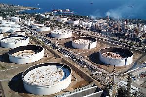 Raffineria di petrolio (Shutterstock)