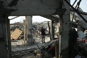 Kabul: &laquo;Raid su un centro medico, 400 morti&raquo;. Islamabad nega