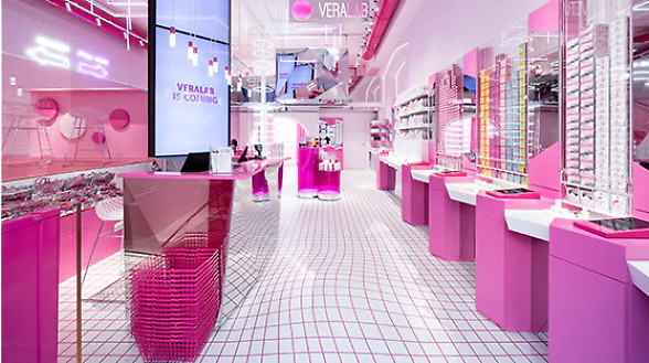 Trasparenza a geometria variabile. Il caso dei &lsquo;punti fagiana&rsquo;