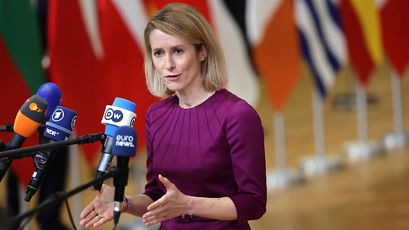 Consiglio Ue, vertice straordinario su Groenlandia, dazi e &laquo;bazooka&raquo; anti-Usa. Kallas: &laquo;Dobbiamo essere pronti a tutto&raquo;