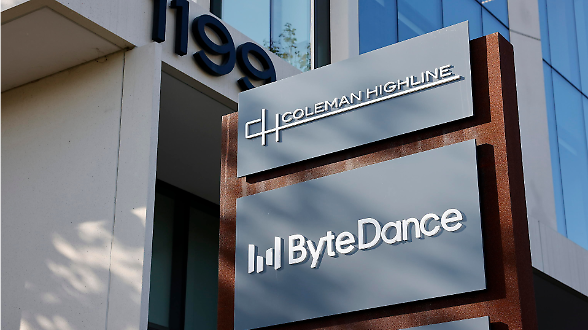 Si chiude la vendita TikTok negli Stati Uniti. Nasce una jv guidata da Oracle e Silver Lake