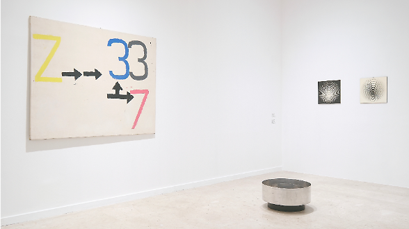 La Gam del futuro: svelato il progetto vincitore del Concorso Internazionale