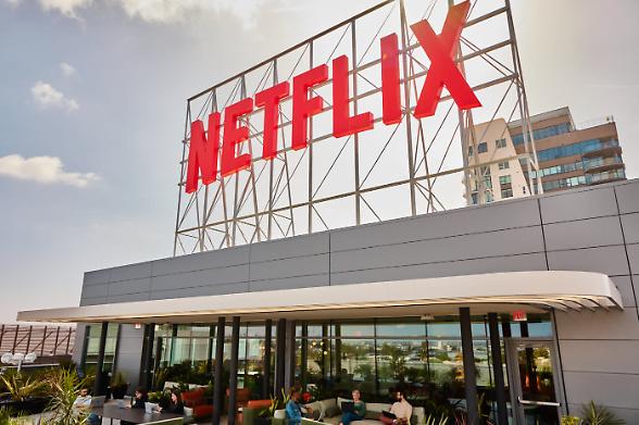 Netflix, rincari illegittimi: &laquo;Rimborsi fino a 500 euro&raquo;