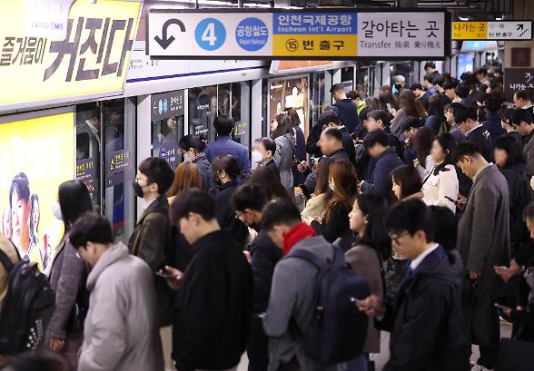 La soluzione coreana alla crisi energetica